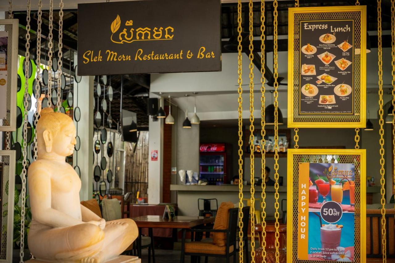 Silk D'Angkor Residence Siem Reap Eksteriør bilde
